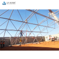 ThyssenKrupp Steel dome structure space frame dome clinker storage coal storage roof building